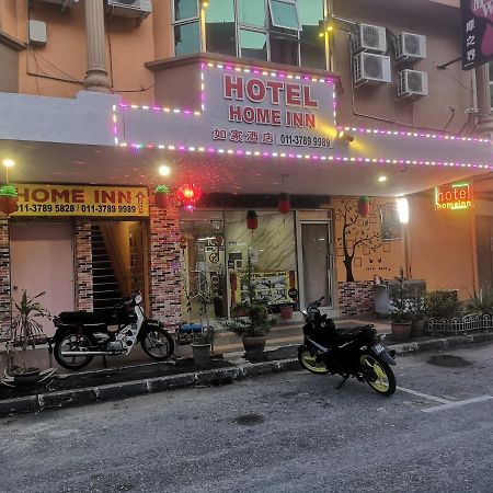 Home Inn Hotel Ипох Экстерьер фото