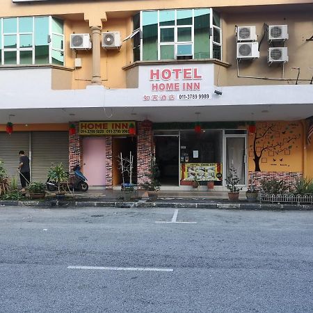 Home Inn Hotel Ипох Экстерьер фото